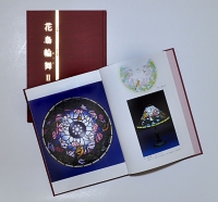 花鳥輪舞Ⅱステンドグラス作品集